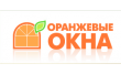Оранжевые окна