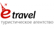 E travel