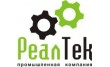 РеалТек