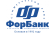 КБ Форбанк