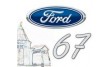 Форд67