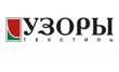Узоры